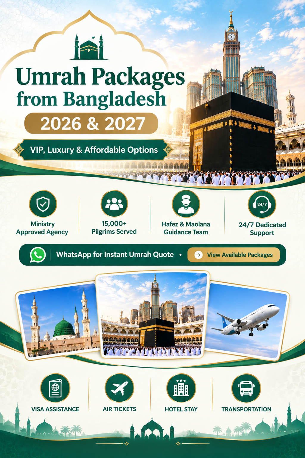 Umrah Packages from Bangladesh 2026 & 2027